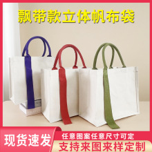 �F؛���ᷫ����У�@��I��Ӗ�ඨ��logo�����V�����w�YƷ�����ذ�