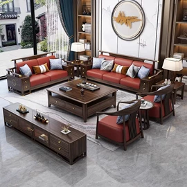 实木沙发;实木床;成套餐桌椅