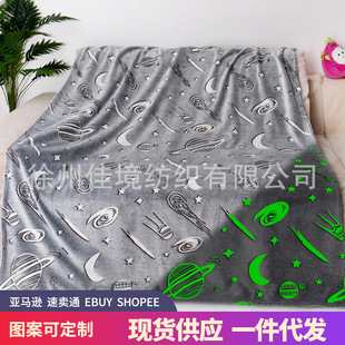 �羳���ƬF؛��ɫ�ǿ�ë̺�k����̺�׃��@��˯С̺��ҹ��l���w̺