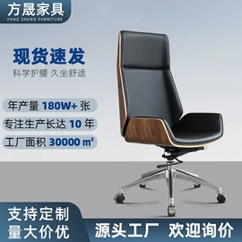 办公椅;培训椅;儿童凳