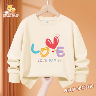 ��ɫLOVE�_���ﶬ��ͯ�A���L���l���д�ͯ�H���b�׃��@���ݳ����b