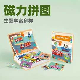 儿童乐器;其他益智玩具;泡泡玩具