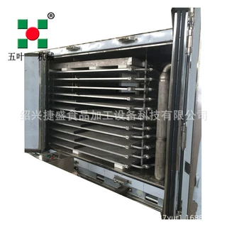 火锅配料速冻 搁架式大型工业速冻柜 产量定做平板冻结速冻机