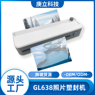 Customized A3/A4 Photo Laminating Machine, Photo Laminating Machine, Home Office, Commercial Laminating Machine, Cross-Border