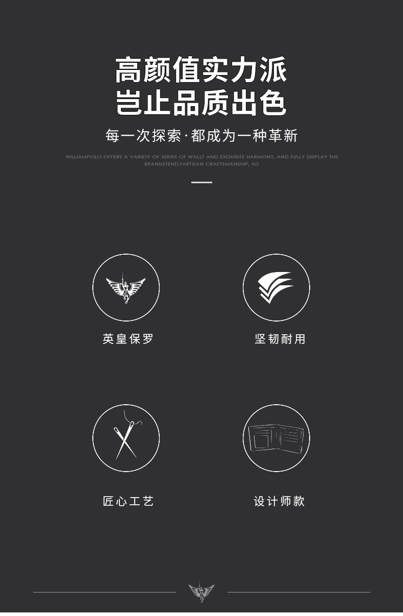 精品描述_03.jpg