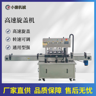 �ǘ˶��Ƹ��ٴ��w�C �V��ƿ���w���ϸɋ������w�����w����i�w�C