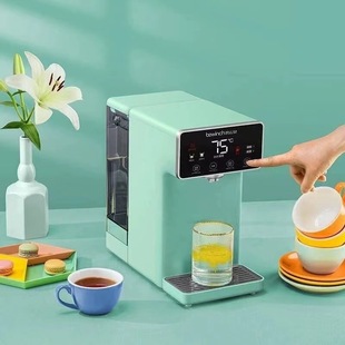 Lake Biyun spring M3 instant hot portable water dispenser desktop direct water dispenser household water purifier smart tap water pass