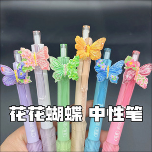 �������ԹP���ֵins�Lˢ�}�P�ɐ���Ů�ČW����ԇ�P��ɫ�����n��,