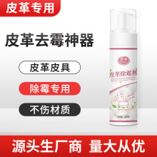 �����lù�����ȥƤ��ɳ�lù�������坍PUƤù�cù��Ƥ��ȥù��ù