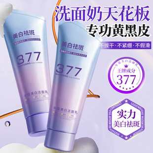 ��ޢ377������ߝ���������坍ë�׸��ư������ͱ���ϴ����