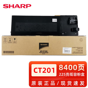 ����ԭ�b����BP-CT200�ۺ� CT201̼�� M2322 M2522 M2822 M3122r