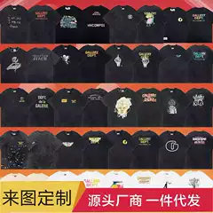 Gallery Dept Colorful Letter Print Washed Vintage Trendy Brand Short-Sleeve High Street Graffiti T-Shirt