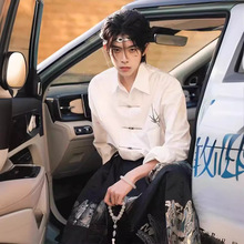 中国风男装新中式衬衫男高级感痞帅上衣搭配马面裙的白色衬衣长袖