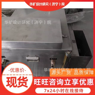 GZJH气动型管道加液装置 输出压力流量均可调节管道加液装置