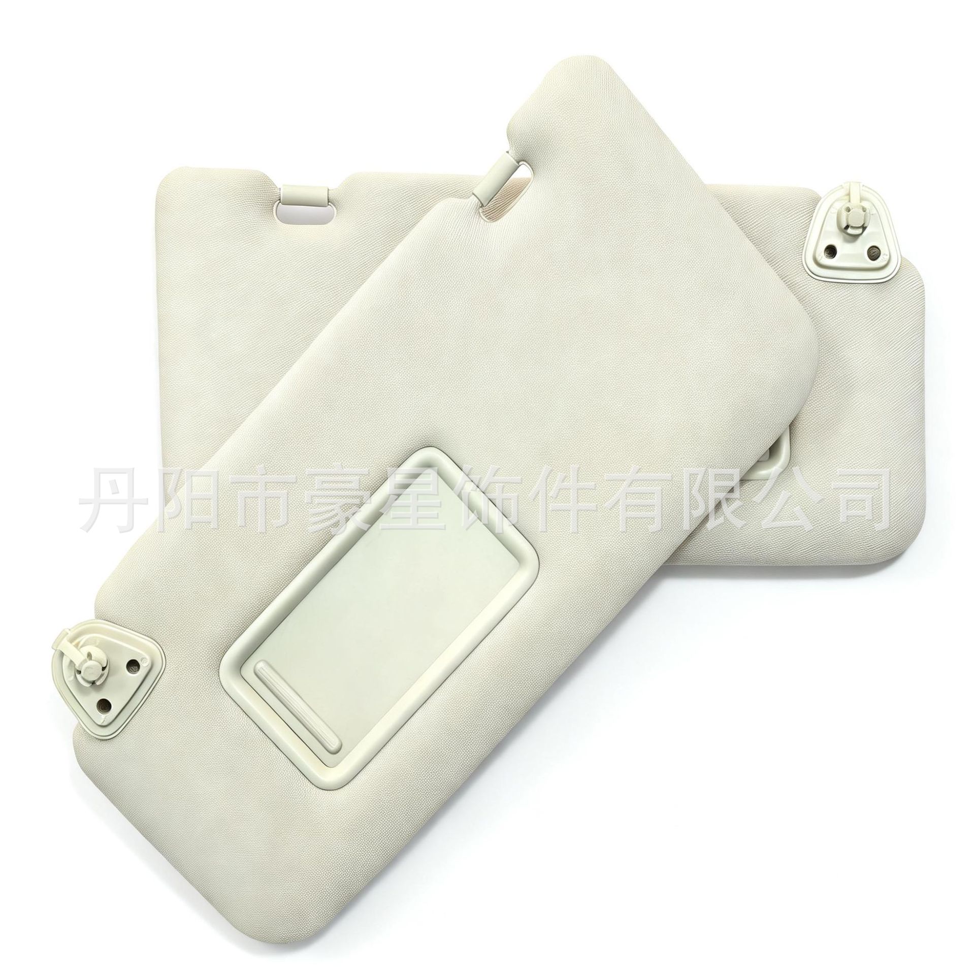 Sun Visor Suitable for Nissan Tiida (2004-2012)