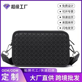 休闲背包;男士胸包;旅行包袋
