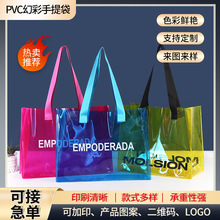 ������Ůʿ�μ��PVC��͸�������D�����������ُ���pvc�YƷ��