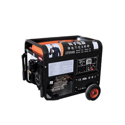 generator, Avtomobil generatorları