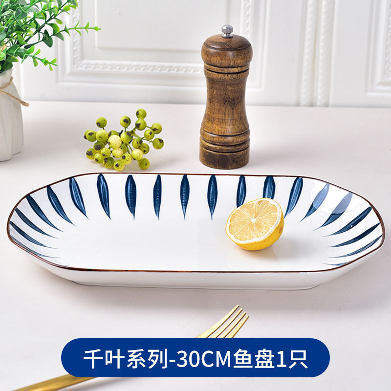 家用加厚8英寸大号陶瓷汤碗个性饭碗简约泡面碗加大餐具碗碟套装|undefined