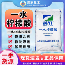 һˮ������Ӣ܎ʳƷ���ӄ��������{����������һˮ�oˮ������