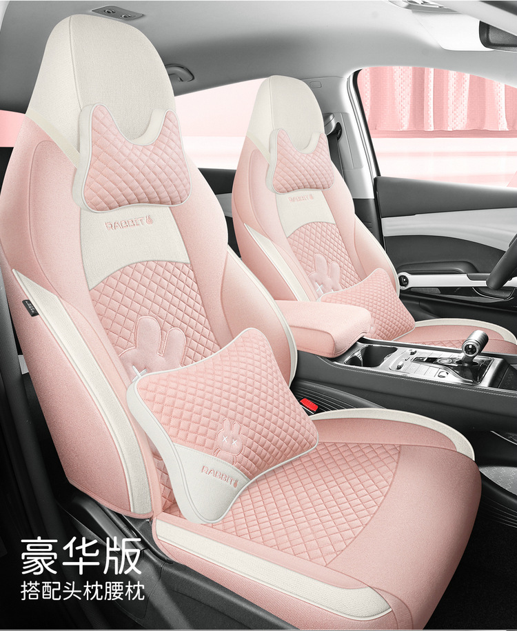 BYD yuan plus seat cover fully surrounded by four seasons breathable cotton and linen car seat cover glory version yuan plus special cushion