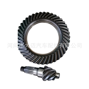 41201‑29537, 153-6:41, suitable for Toyota Hilux and Hiace