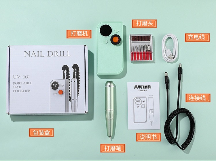 Nail lifting grinder, nail salon special polishing and nail lifting small pen grinding head portable pen electric machine