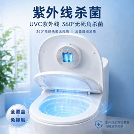 空气净化器;台式杀菌灯;杀菌灯管