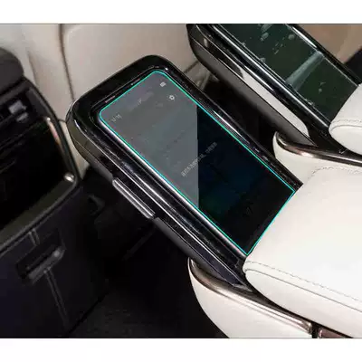 40 Series Display Screen Protective – Car interior film - suitable-for-23-25-alphawilfa-armrest-screen2-high-definition-tempered-film