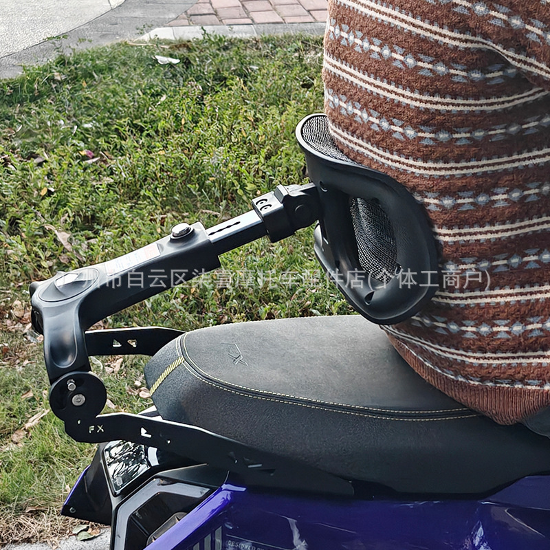 Tingfeng Shiguang D1 Universal Retractable Waist Support for Electric Vehicles and Motorcycles, Foldable Backrest for Rear Seat