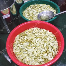 Ƥǝn۝n ӸTսǙC ֹ՝Bǹ