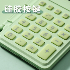 Mini Calculator Small Portable Macaron Color Series Student High-End Small Flip Palm Calculator