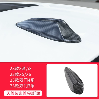 Shark Fin Antenna Wire Cover vehicle antenna - 23-25-model-3-seriesi3-antenna-line-cover-carbon-fiber-pattern