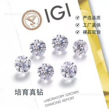 �����ʯ0.6-4.0mm�ʯ���l�A�����CVD/HPHT���쌍���������