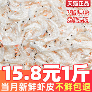 ���r���rƤ��С�r�׺���500g�캣�r��؛���ɷǷǟo�}��ʳ