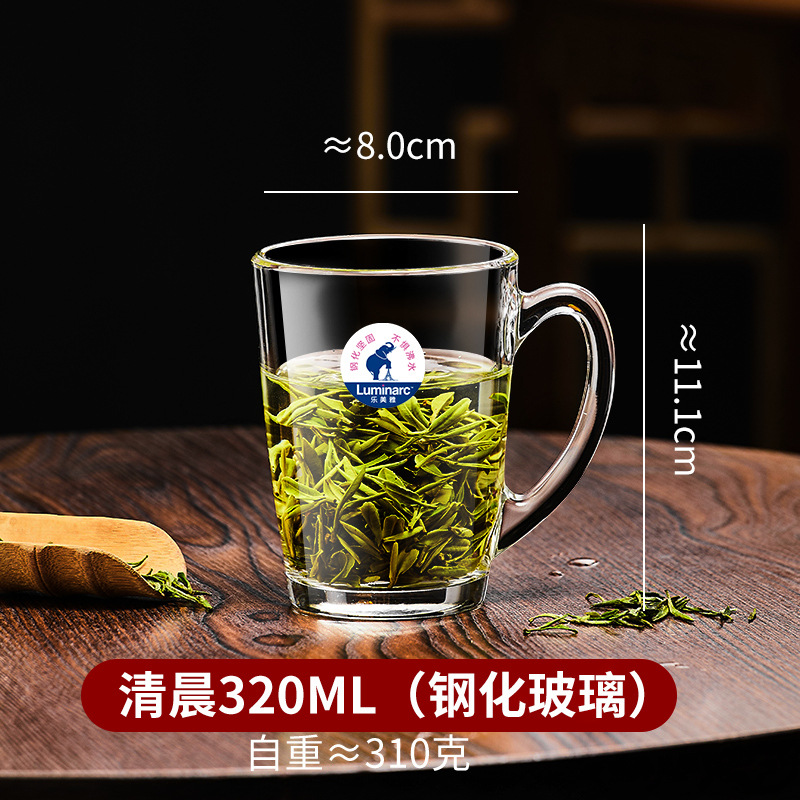 Glass, 320 ml