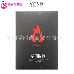 ��ľ�h�������ӕr���w��b2g/����ʿ�����ӕr���ӕr���z�������