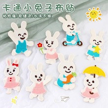 �·��a���N��ճ��p���䱳���b��ƶ����a�NƬ��ͨС���Ӵ̽����N