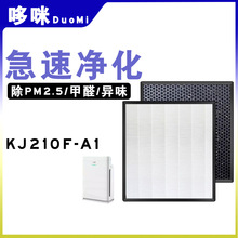 mӢIAM՚^VWKJ210F-A1ͺILW210FXVоmȩ