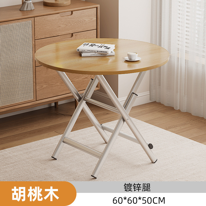 折りたたみ式食卓ポータブル屋外露店テーブル小戸型レンタルハウス簡易家庭用食事小さな円卓|undefined