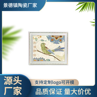 Minimalist Porcelain Decorative Painting for Living Room to Cover Distribution Box, Mural for Main Switch, Sliding Hanging Ceramic Painting