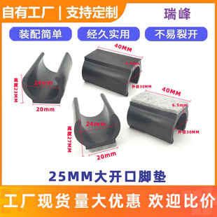25���R�d���uƽ���_���_�|�����_�ںڰ�ɫ�k����ë���o���_�Ĵ��_