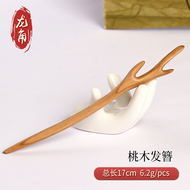 Peach wood hairpin-dragon horn 18cm