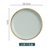 Light green 10-inch shallow dish