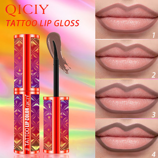 Cross-Border Exclusive Popular Qzy 4-Color Peel-Off Lip Liner Non-Stick Cup Moisturizing Peel-Off Lip Liner
