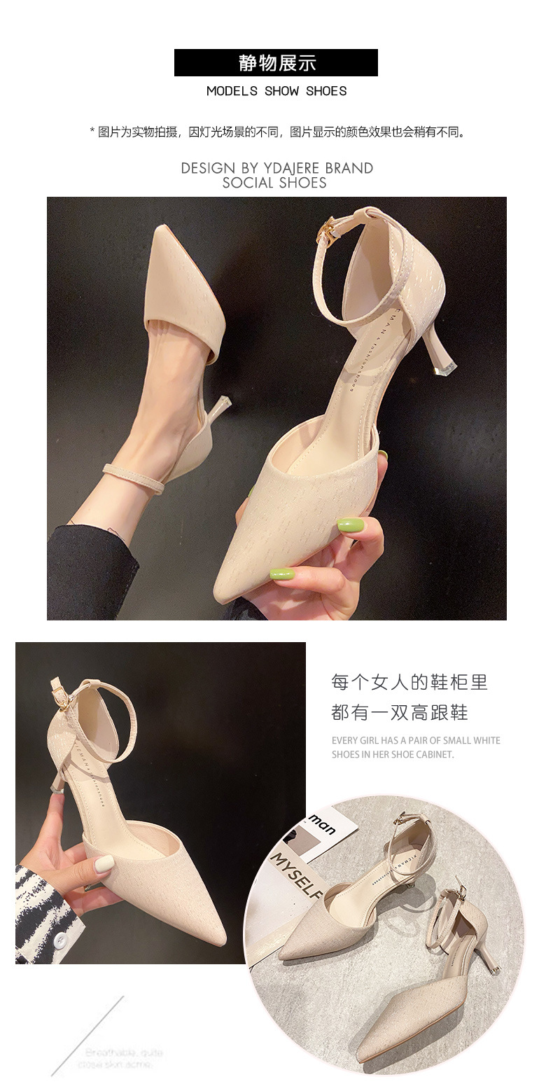 3色套图模板_11.jpg