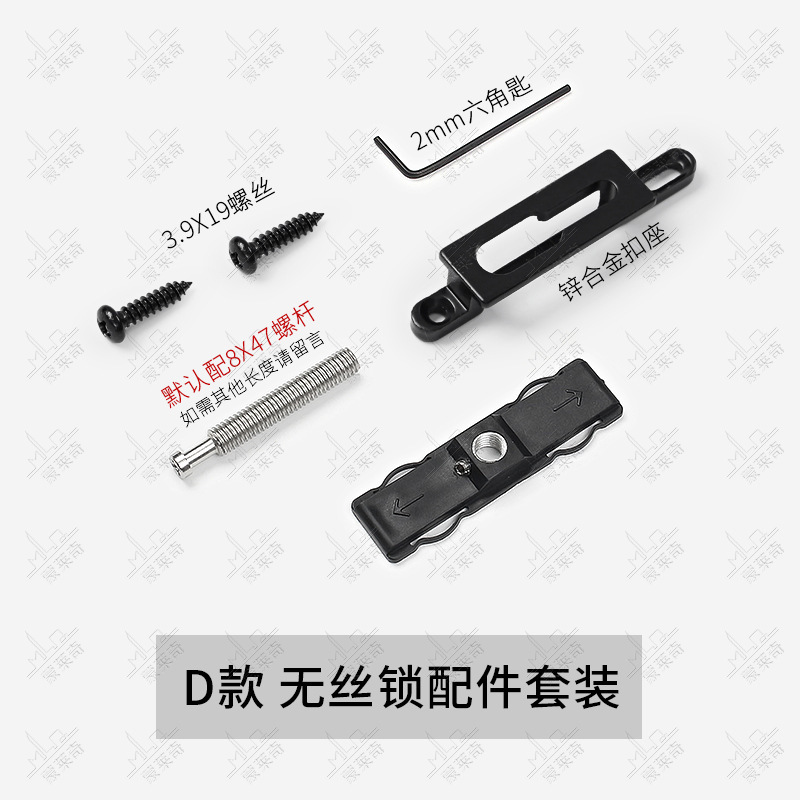 旧式のアルミニウム合金の円弧の扉と窓の単点の2点のロックの座を押してドアのロックのフックの座を移動します。|undefined