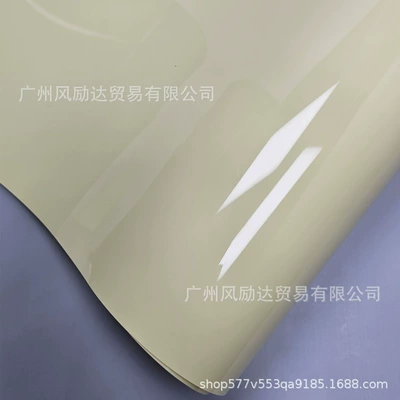 full vehicle color change film Auto Color Change Film