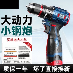 ���荟oˢС��������荼��ó��ʽ����D�֘�荛_��荹���