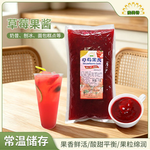 ��ݮ�������u�̲�����ܴ��b1KG��Ʒ������ͺ決���S���l���]